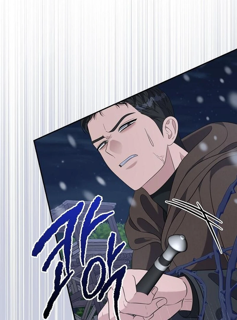 Addiction Chapter 63 - Page 95