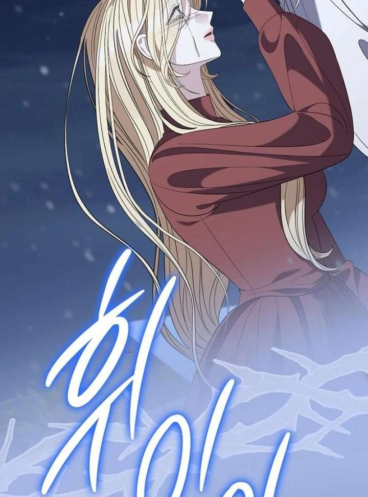 Addiction Chapter 64 - Page 35