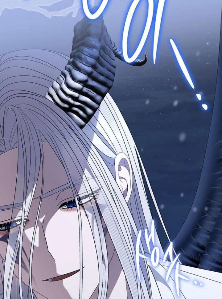 Addiction Chapter 64 - Page 36