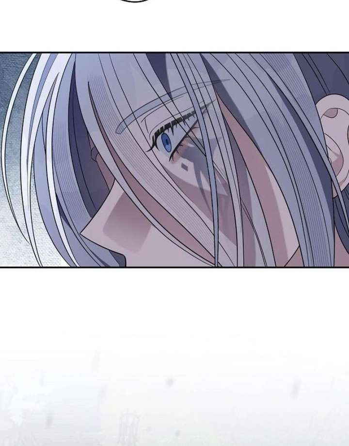 Addiction Chapter 64 - Page 42