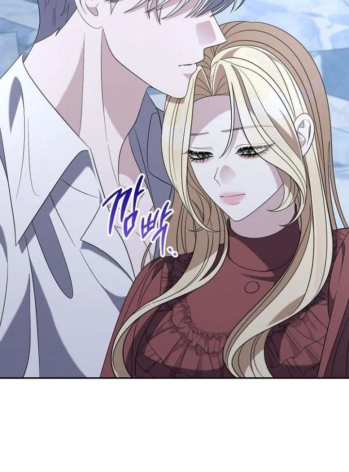 Addiction Chapter 64 - Page 64