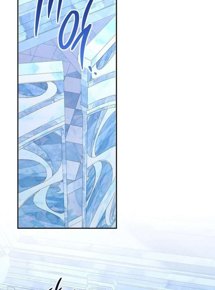 Addiction Chapter 64 - Page 73