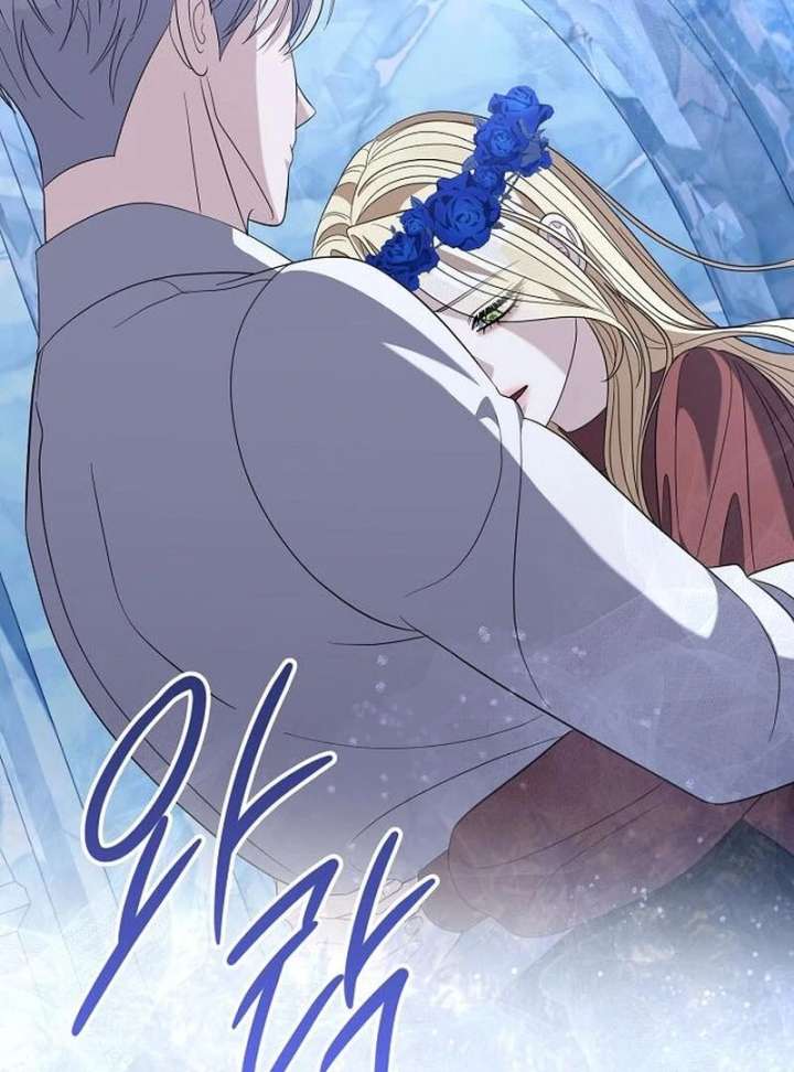 Addiction Chapter 64 - Page 95