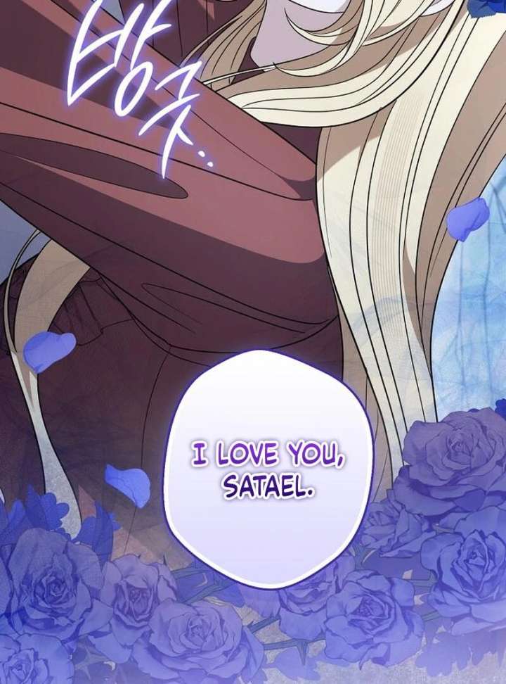 Addiction Chapter 64 - Page 107