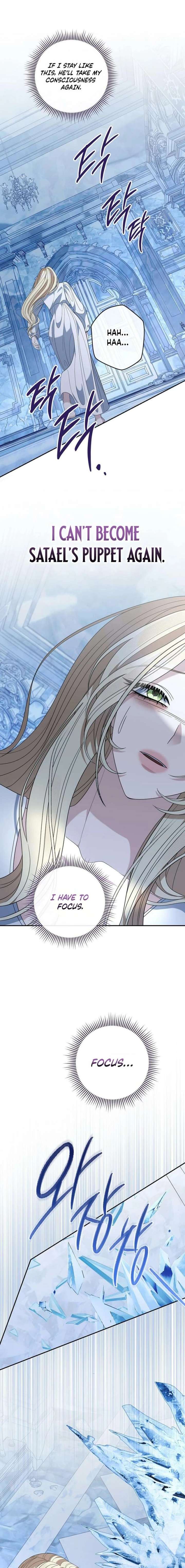 Addiction Chapter 65 - Page 13