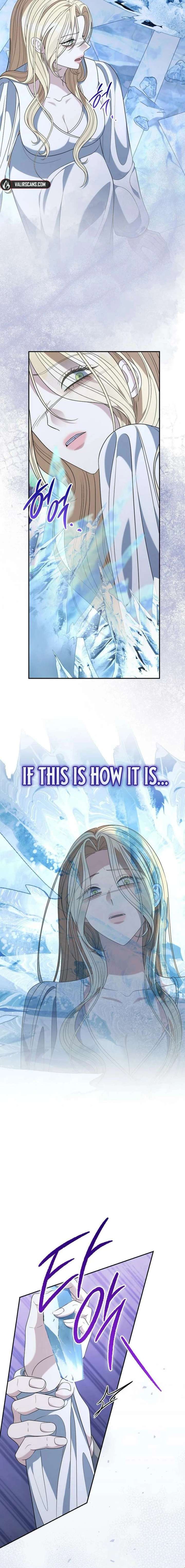 Addiction Chapter 65 - Page 14