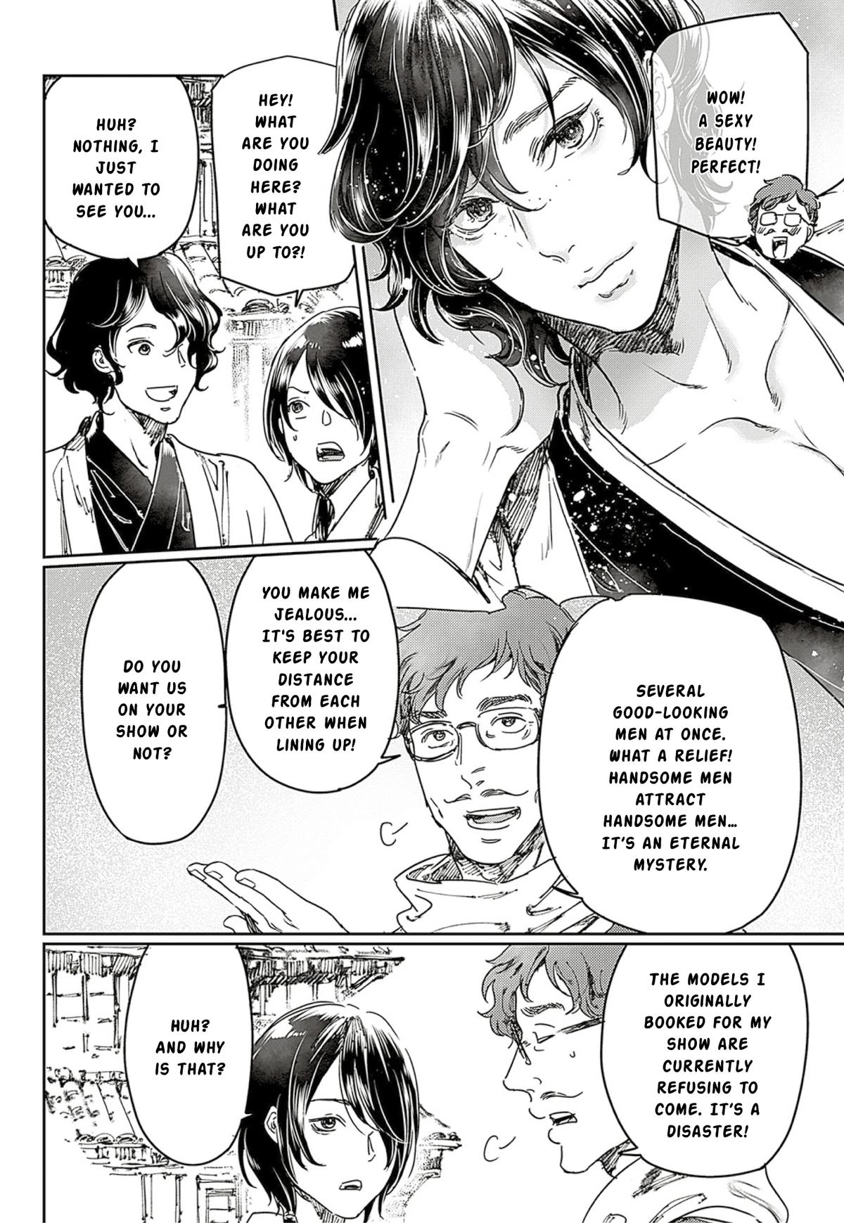 Adekan Chapter 64 - Page 4