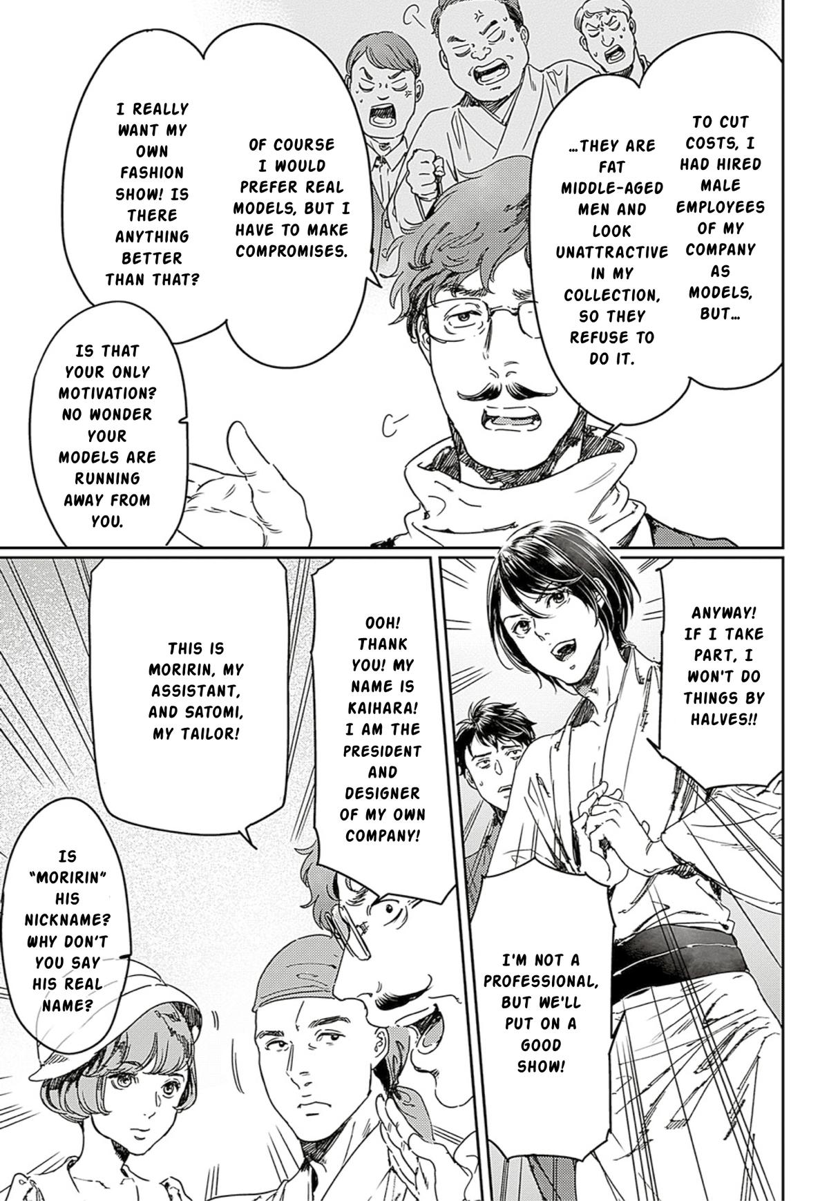 Adekan Chapter 64 - Page 5