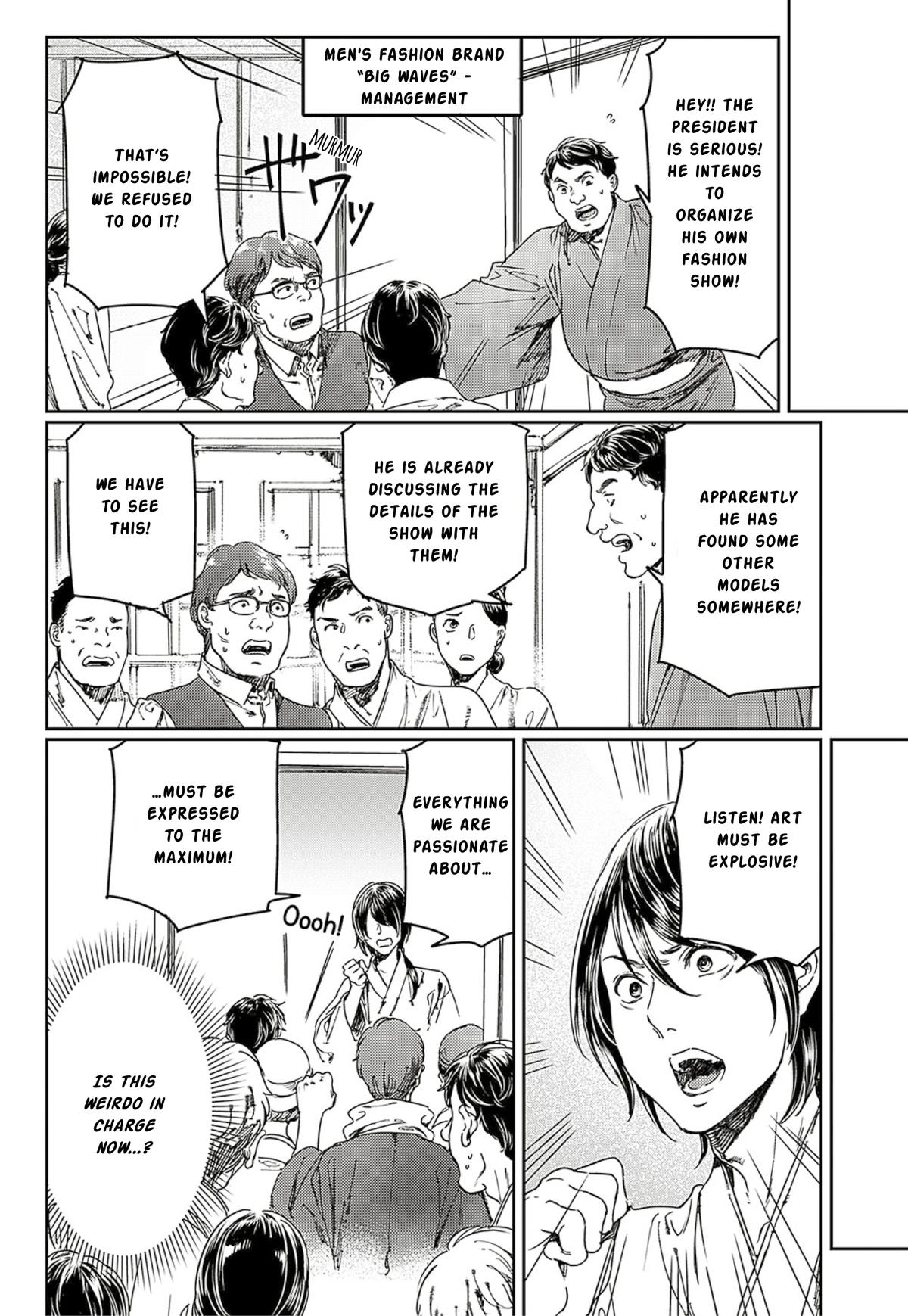 Adekan Chapter 64 - Page 6