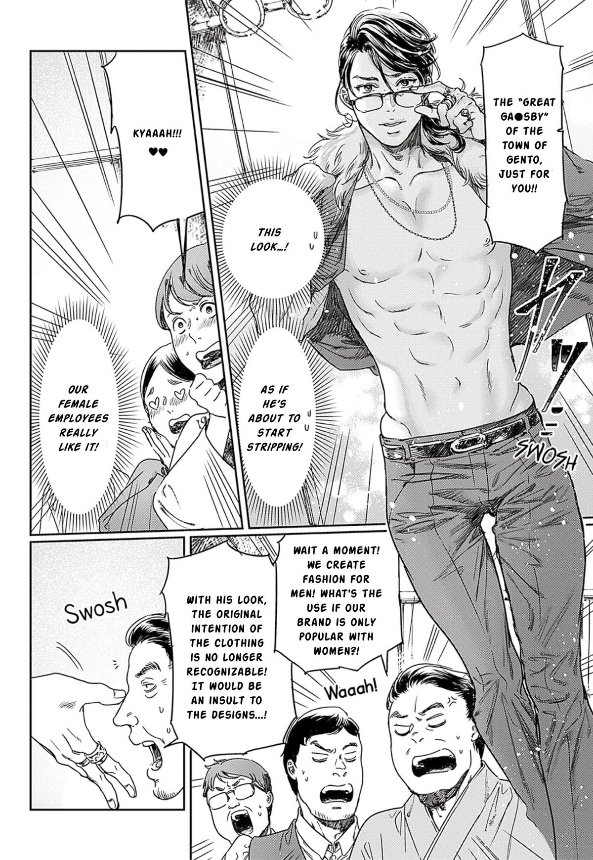 Adekan Chapter 64 - Page 10