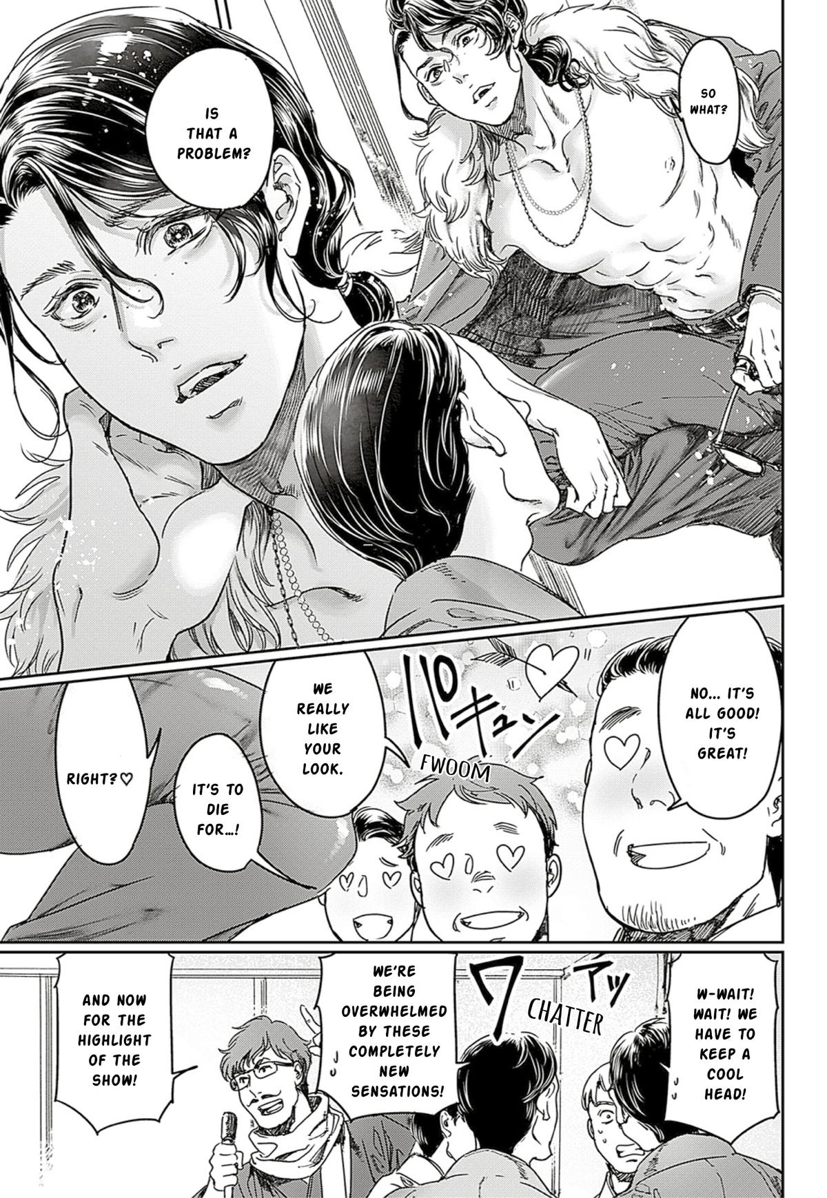 Adekan Chapter 64 - Page 11