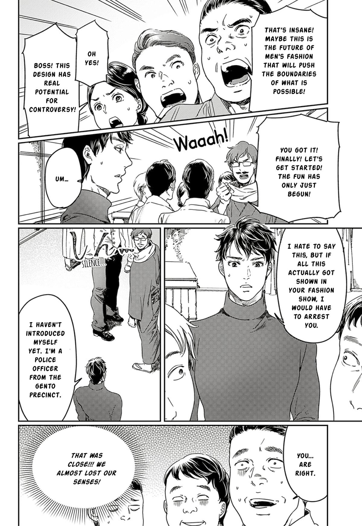 Adekan Chapter 64 - Page 14