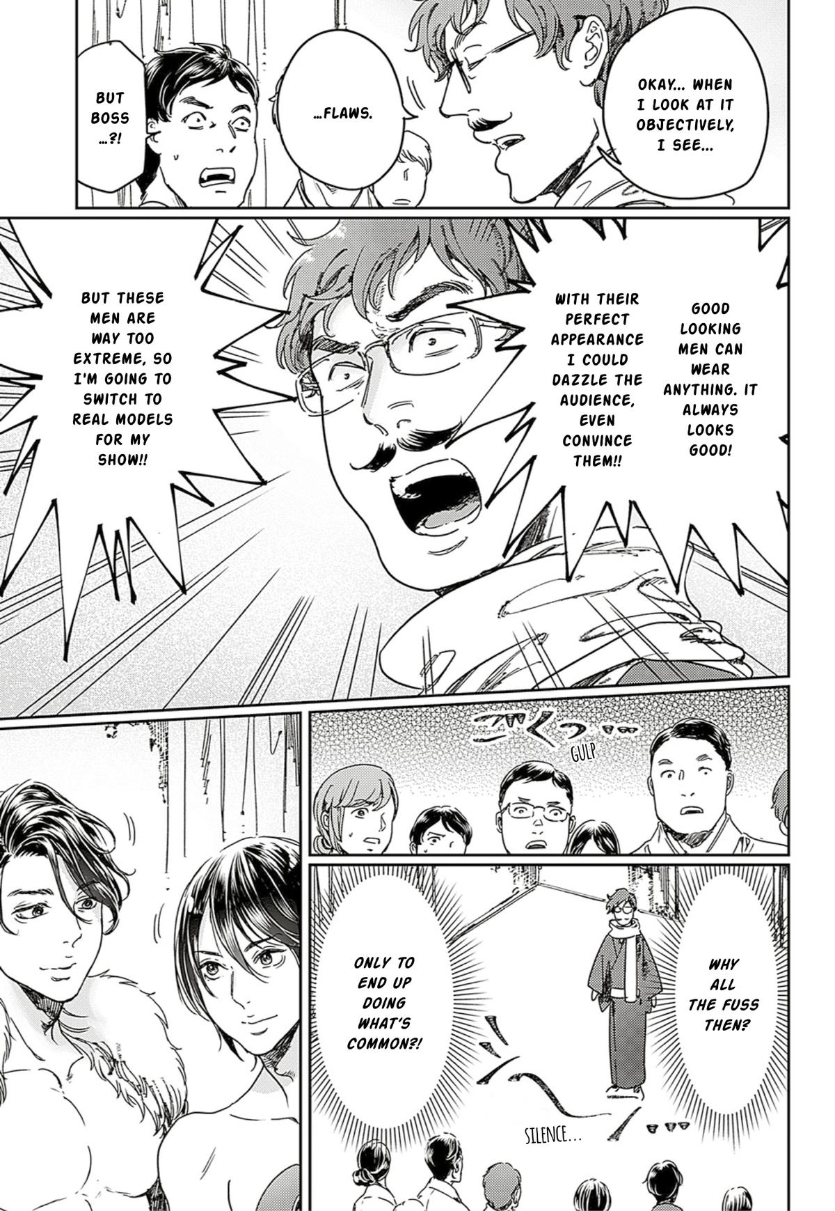 Adekan Chapter 64 - Page 15