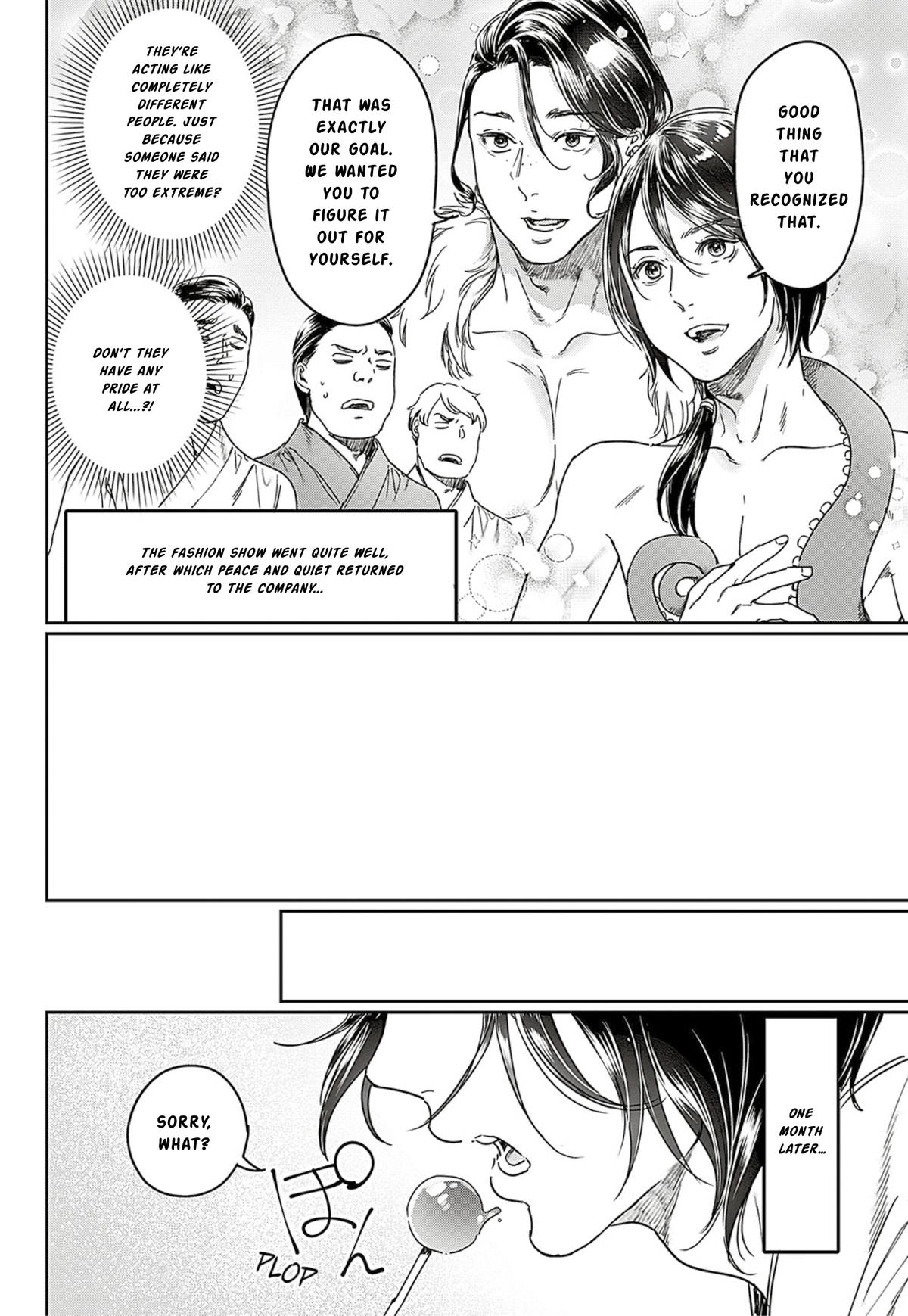 Adekan Chapter 64 - Page 16