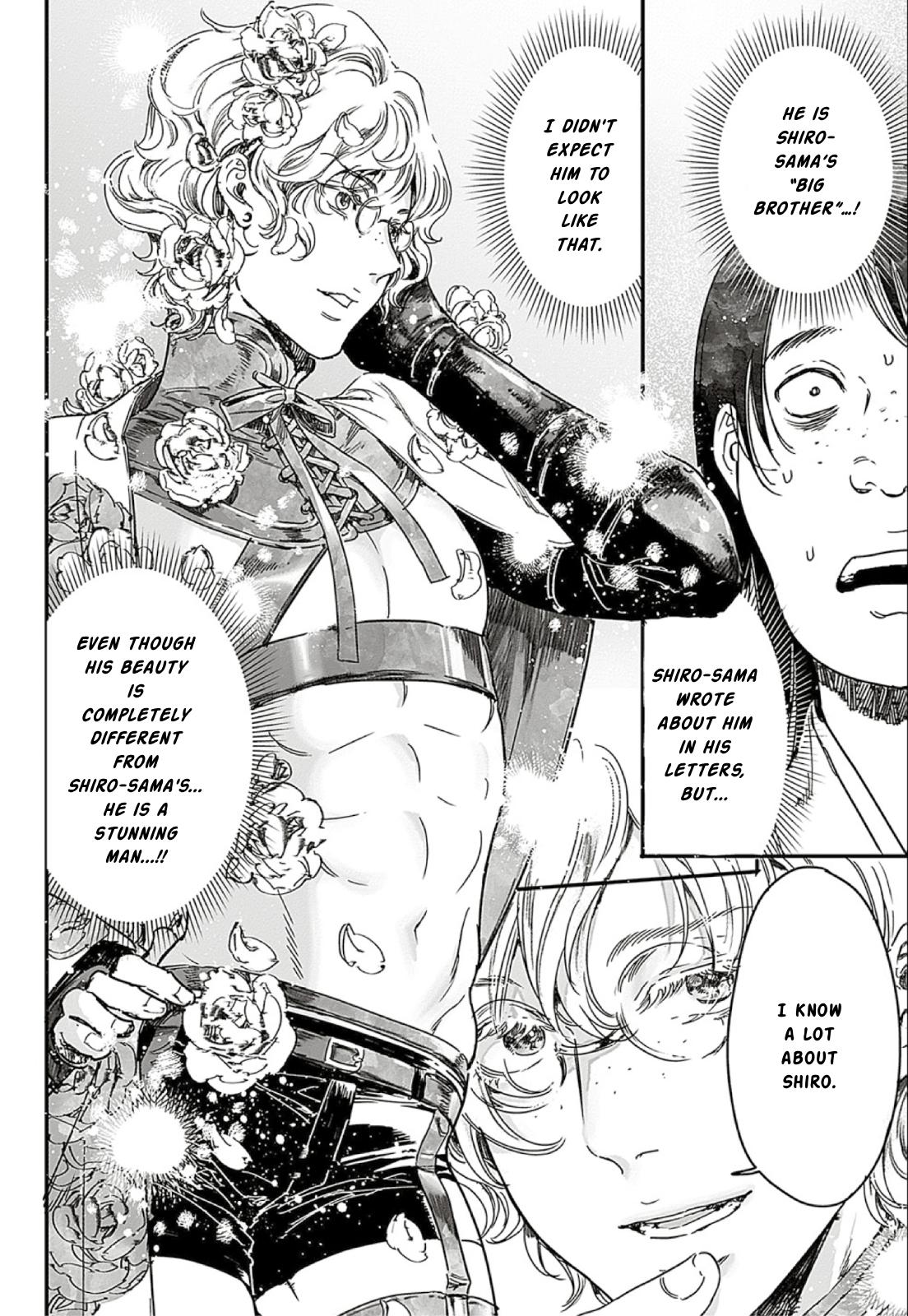 Adekan Chapter 66 - Page 8