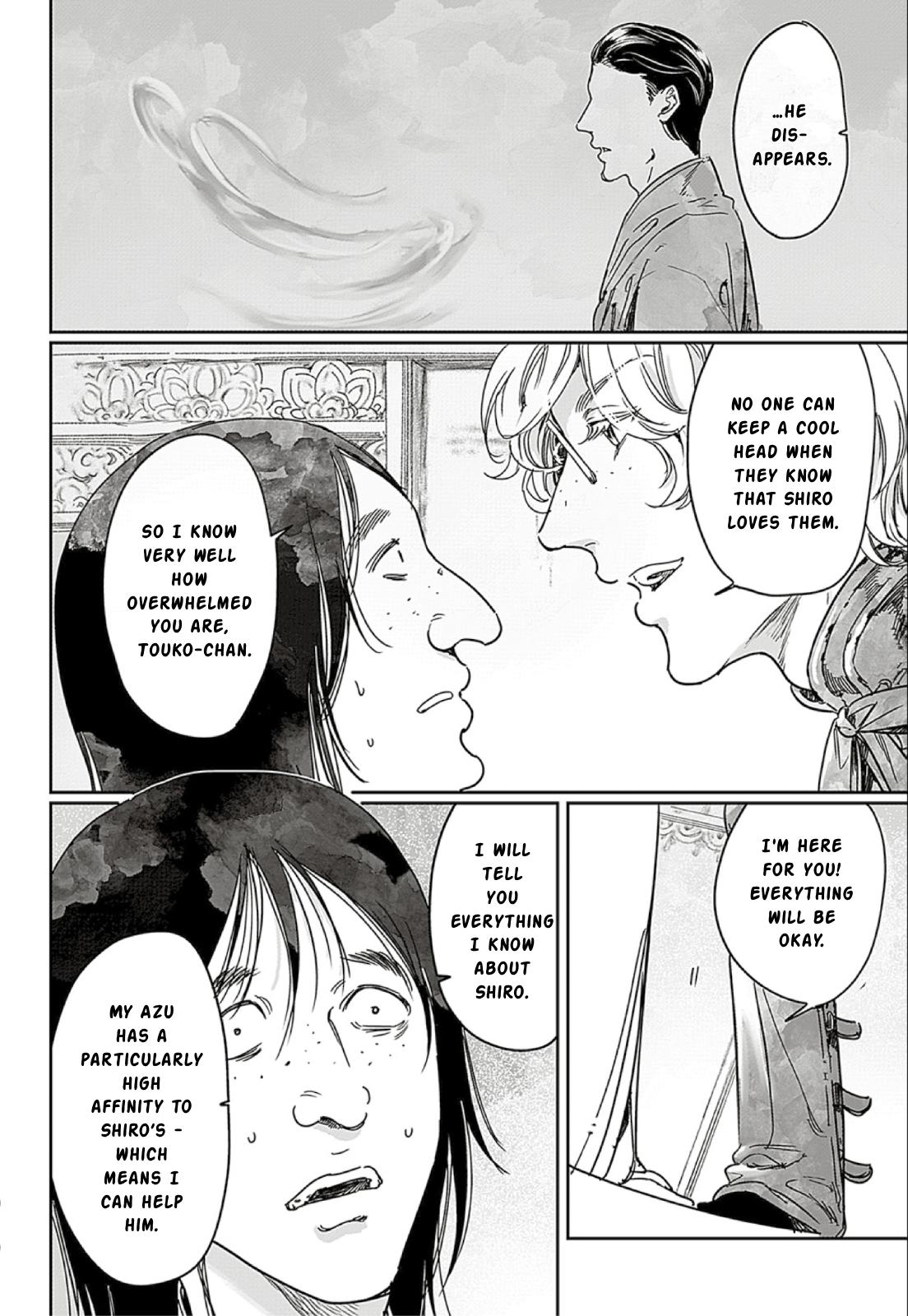 Adekan Chapter 66 - Page 10