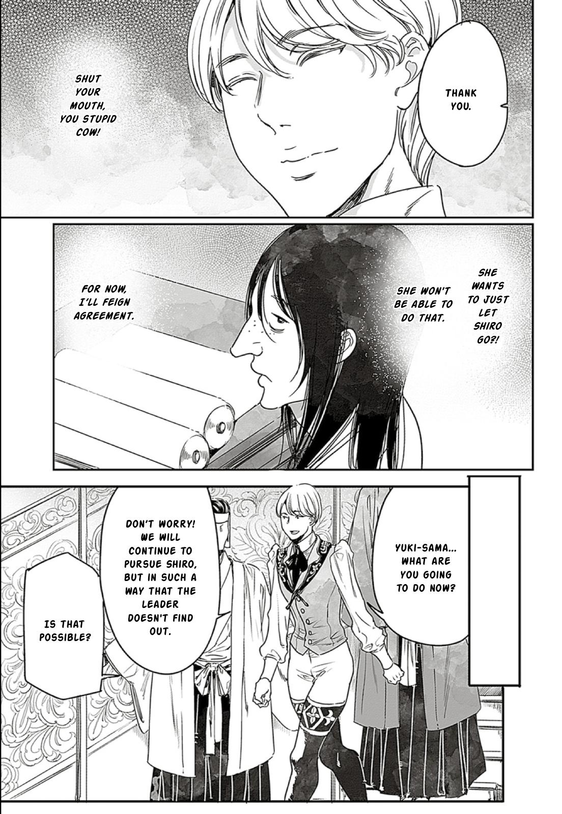 Adekan Chapter 66 - Page 17