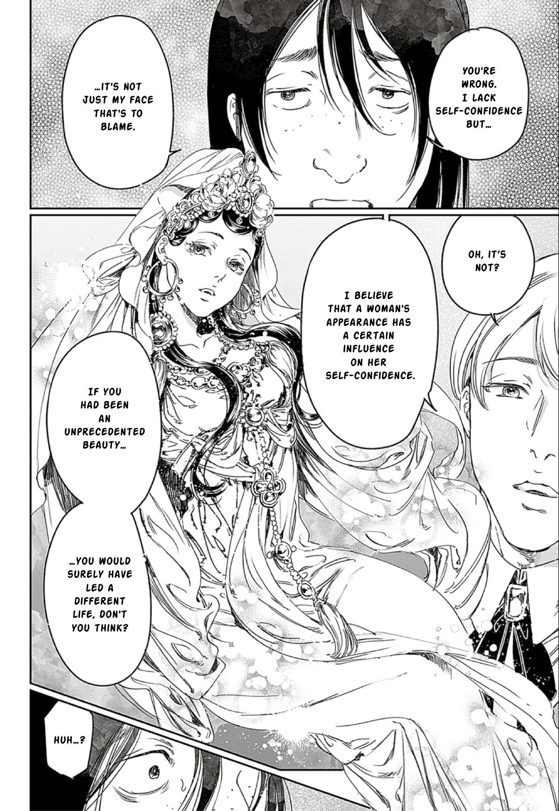 Adekan Chapter 66 - Page 20