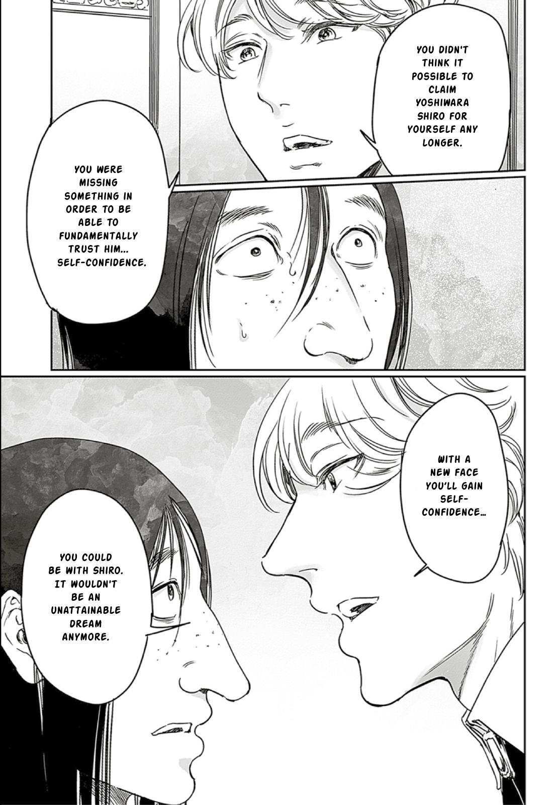 Adekan Chapter 66 - Page 23