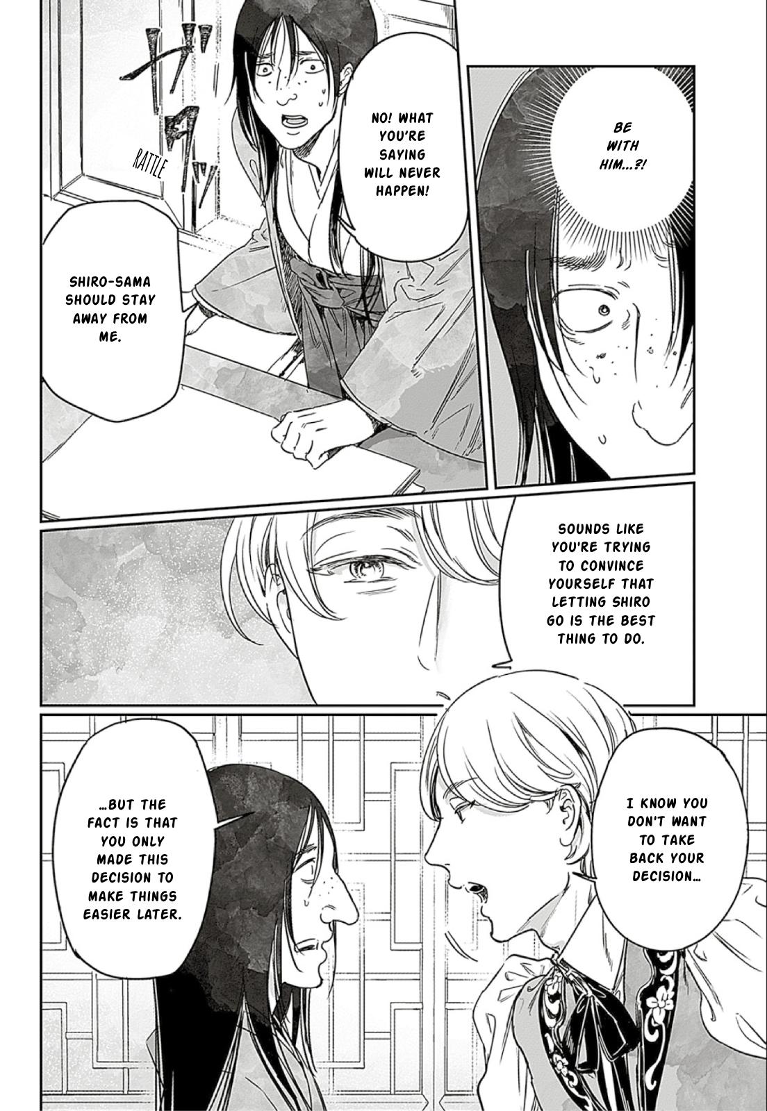 Adekan Chapter 66 - Page 24