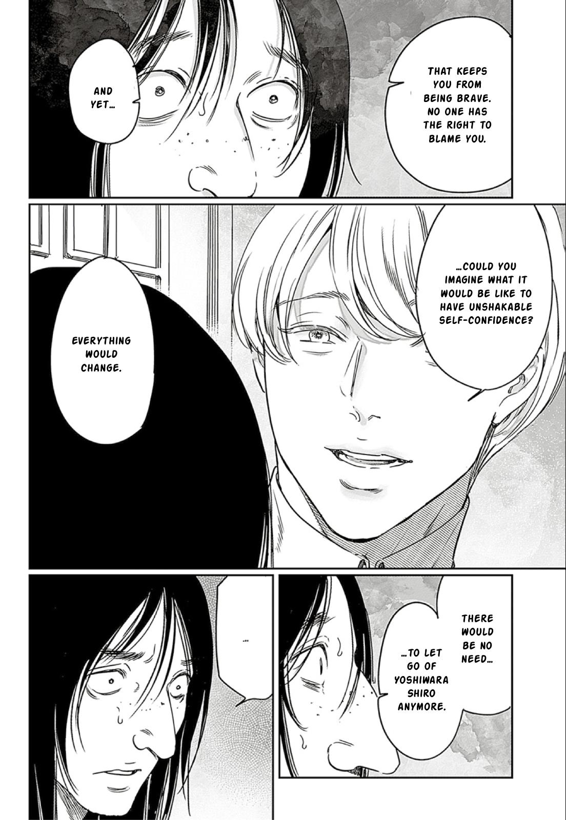 Adekan Chapter 66 - Page 26