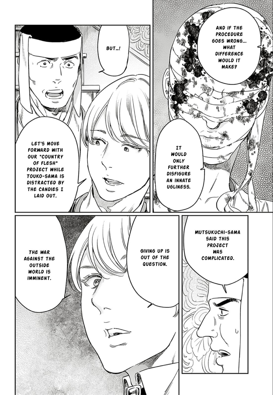 Adekan Chapter 66 - Page 28