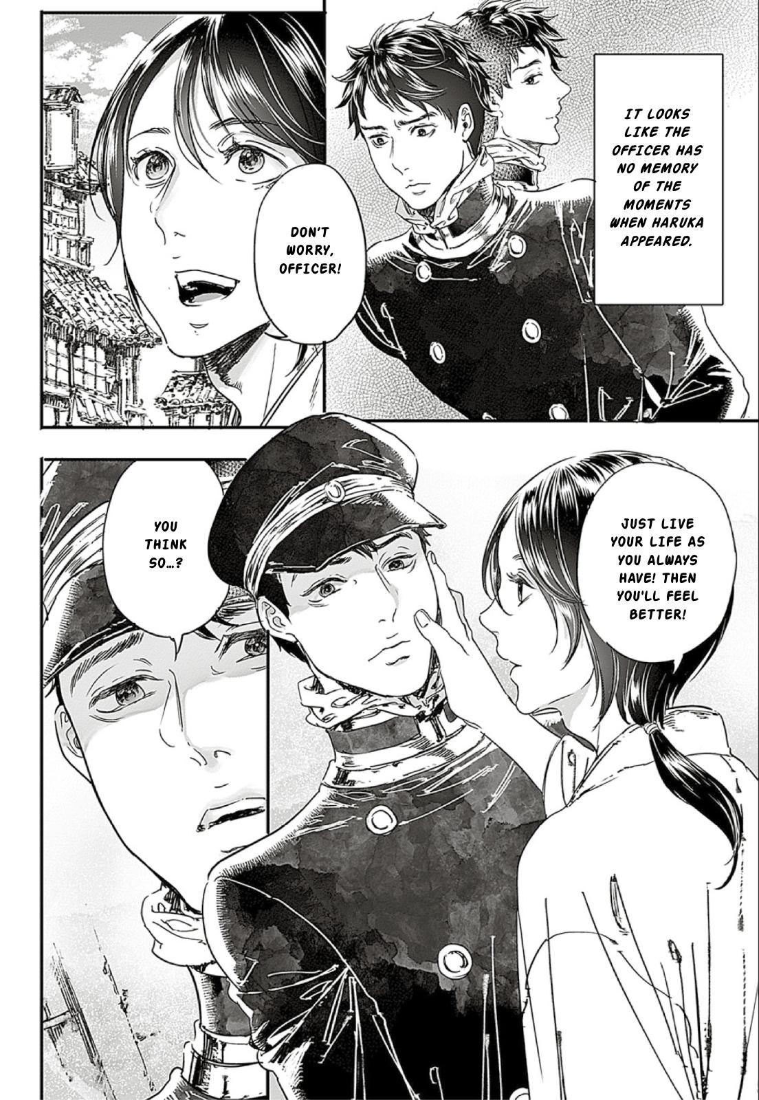 Adekan Chapter 66 - Page 30