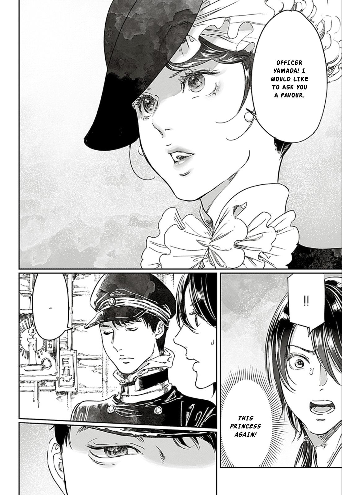 Adekan Chapter 66 - Page 32