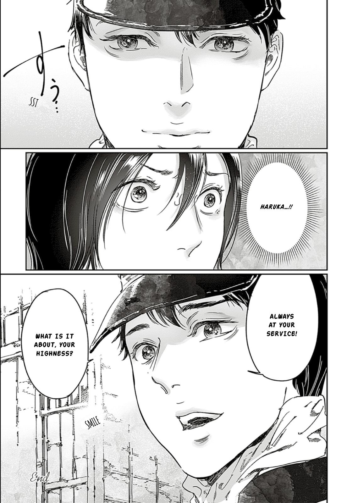 Adekan Chapter 66 - Page 33