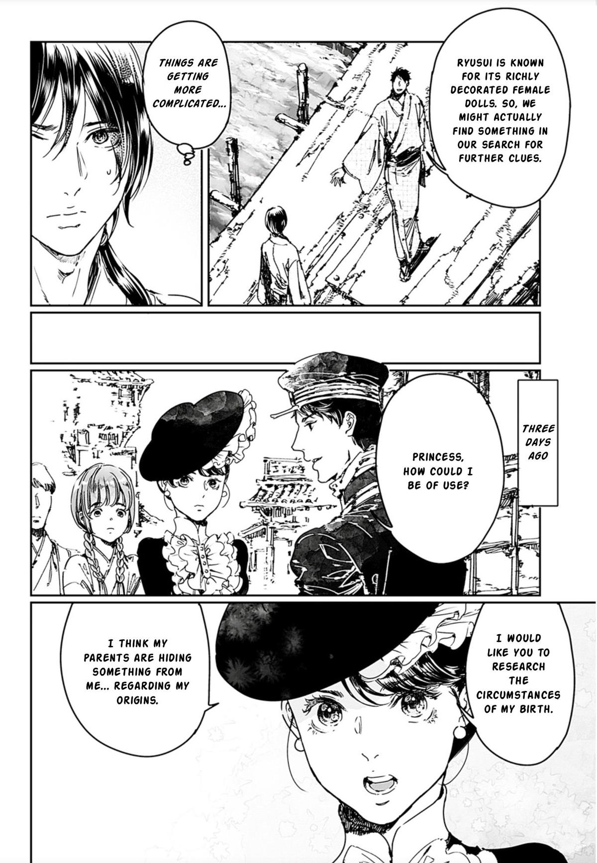 Adekan Chapter 67 - Page 5