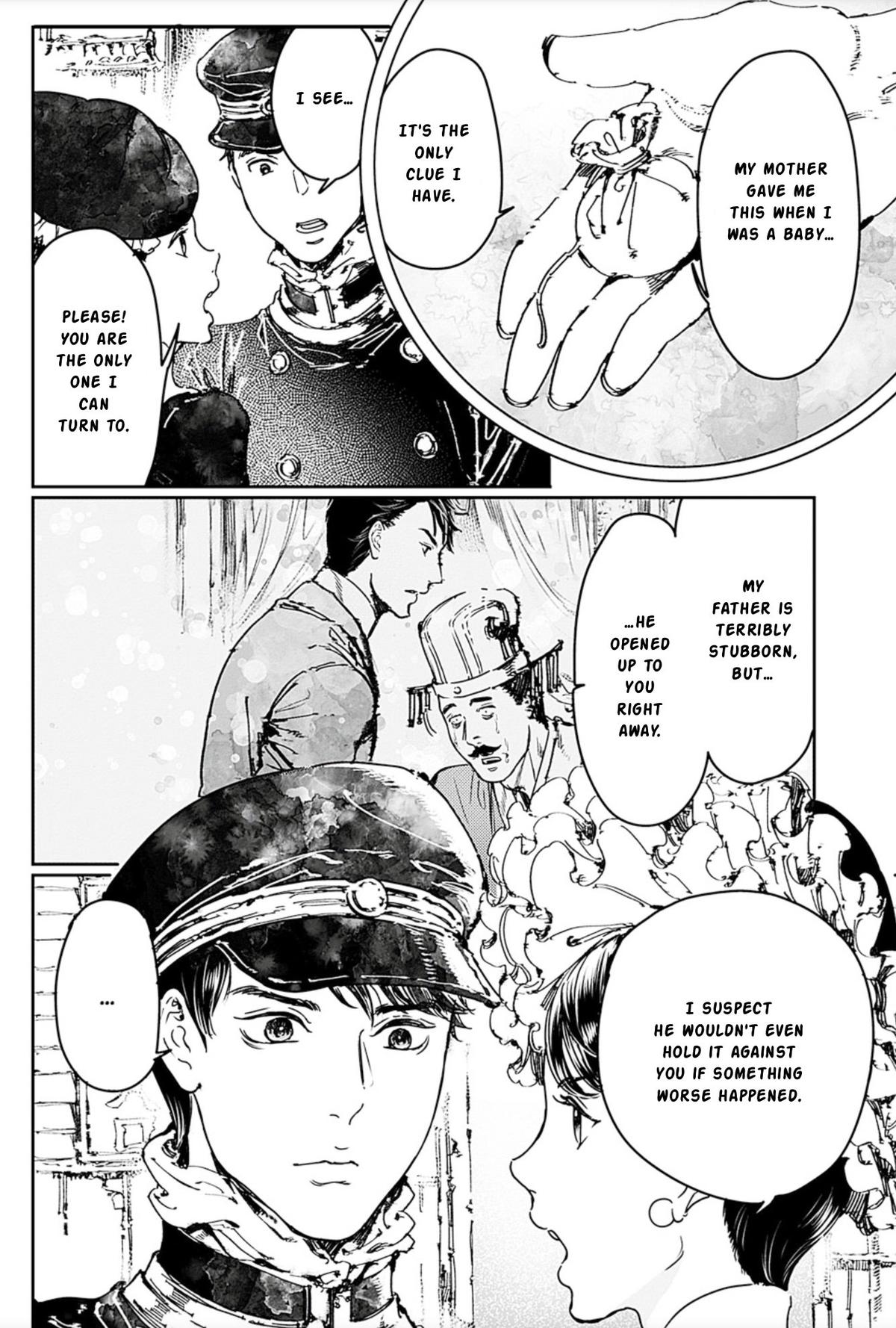 Adekan Chapter 67 - Page 6