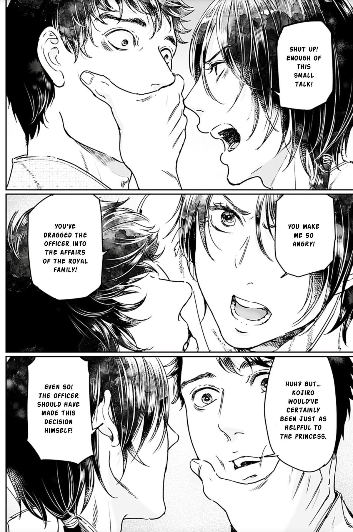 Adekan Chapter 67 - Page 8