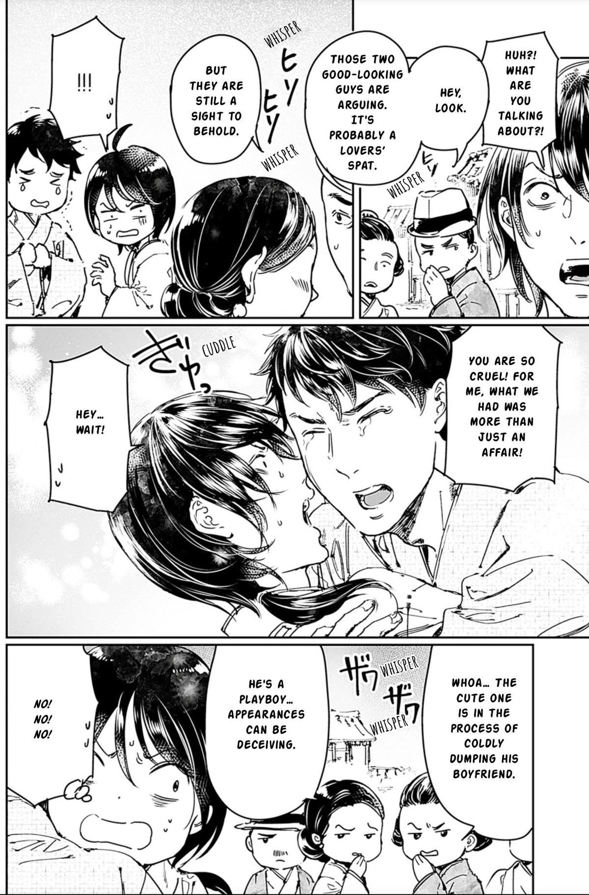 Adekan Chapter 67 - Page 10