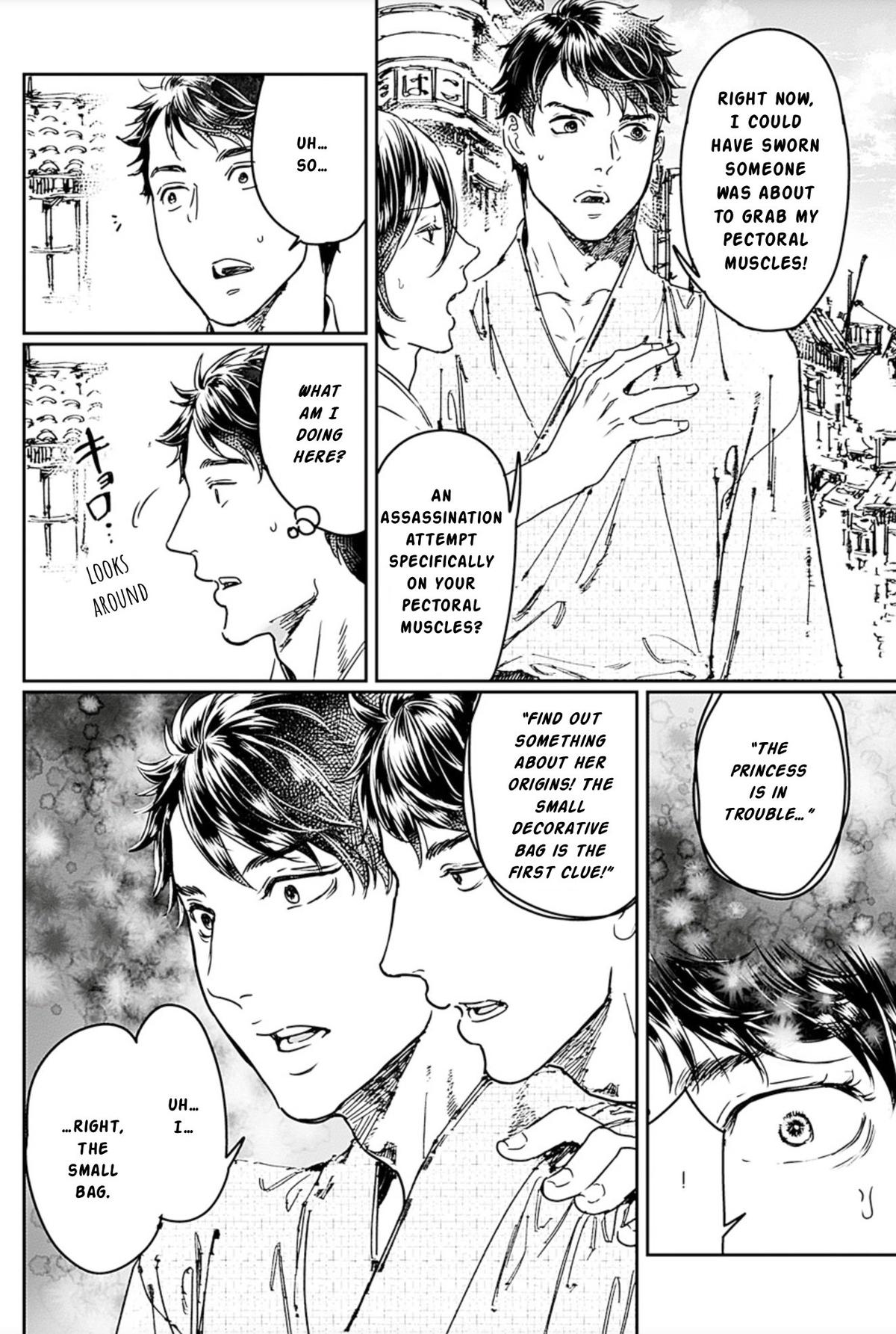 Adekan Chapter 67 - Page 14