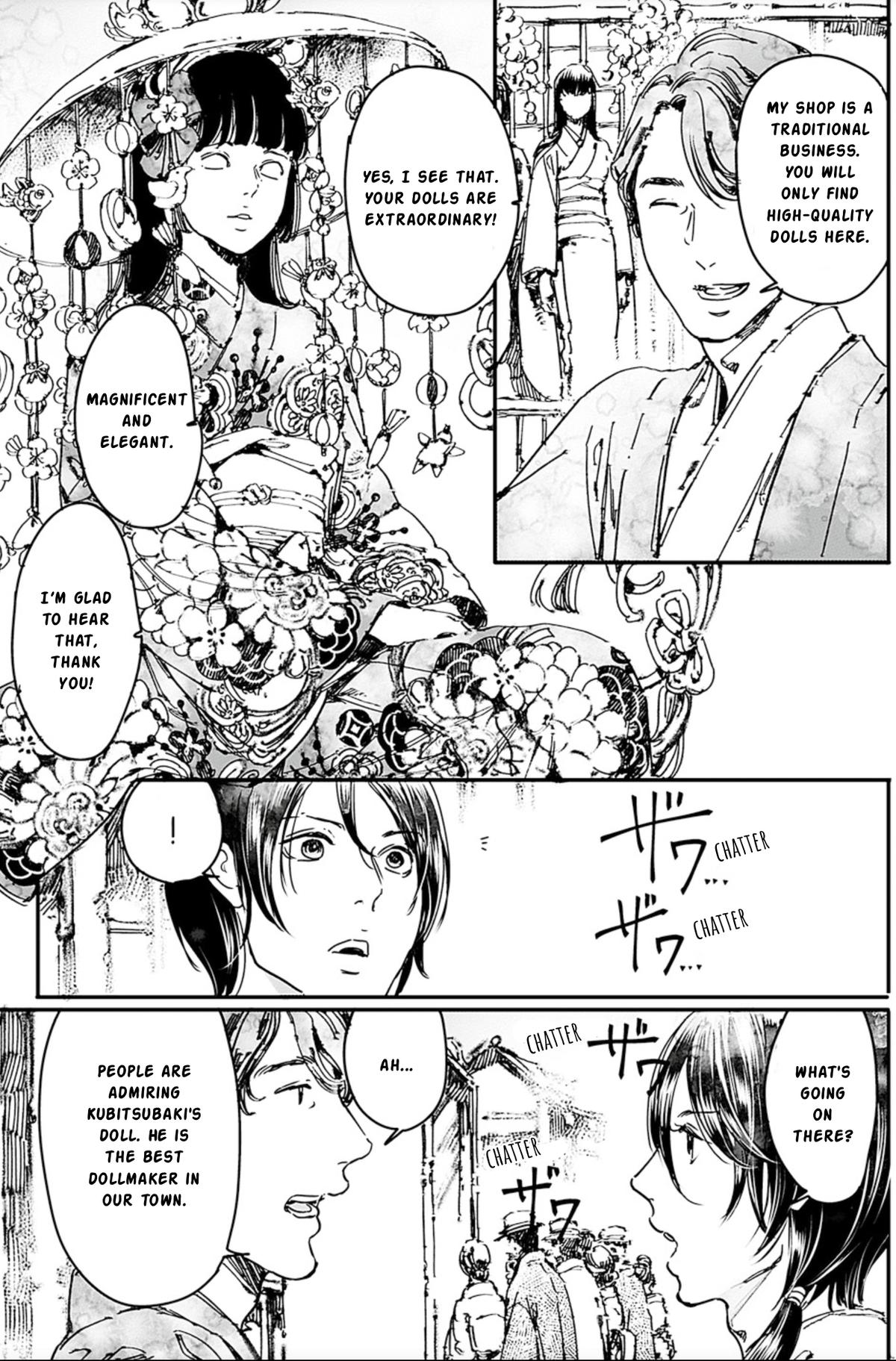 Adekan Chapter 67 - Page 19