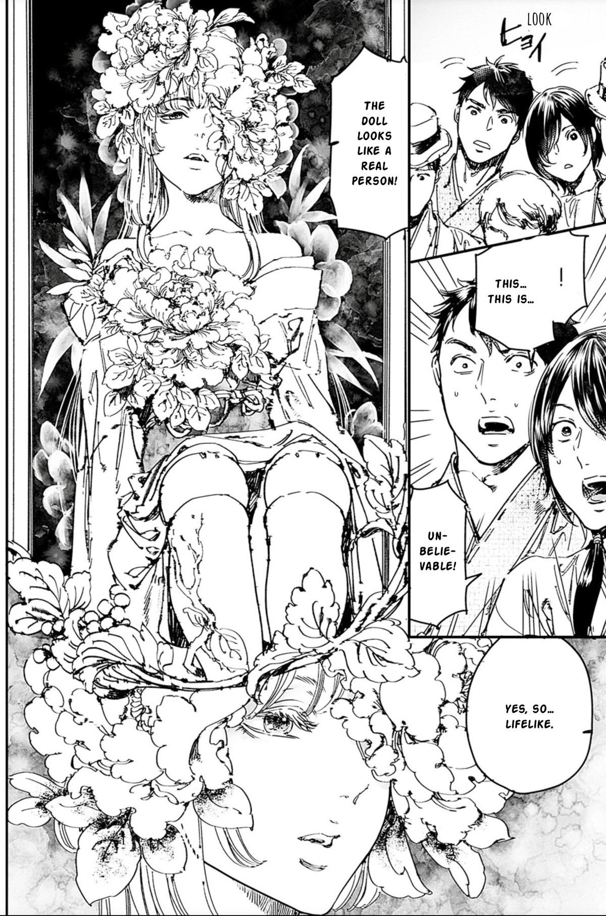 Adekan Chapter 67 - Page 20