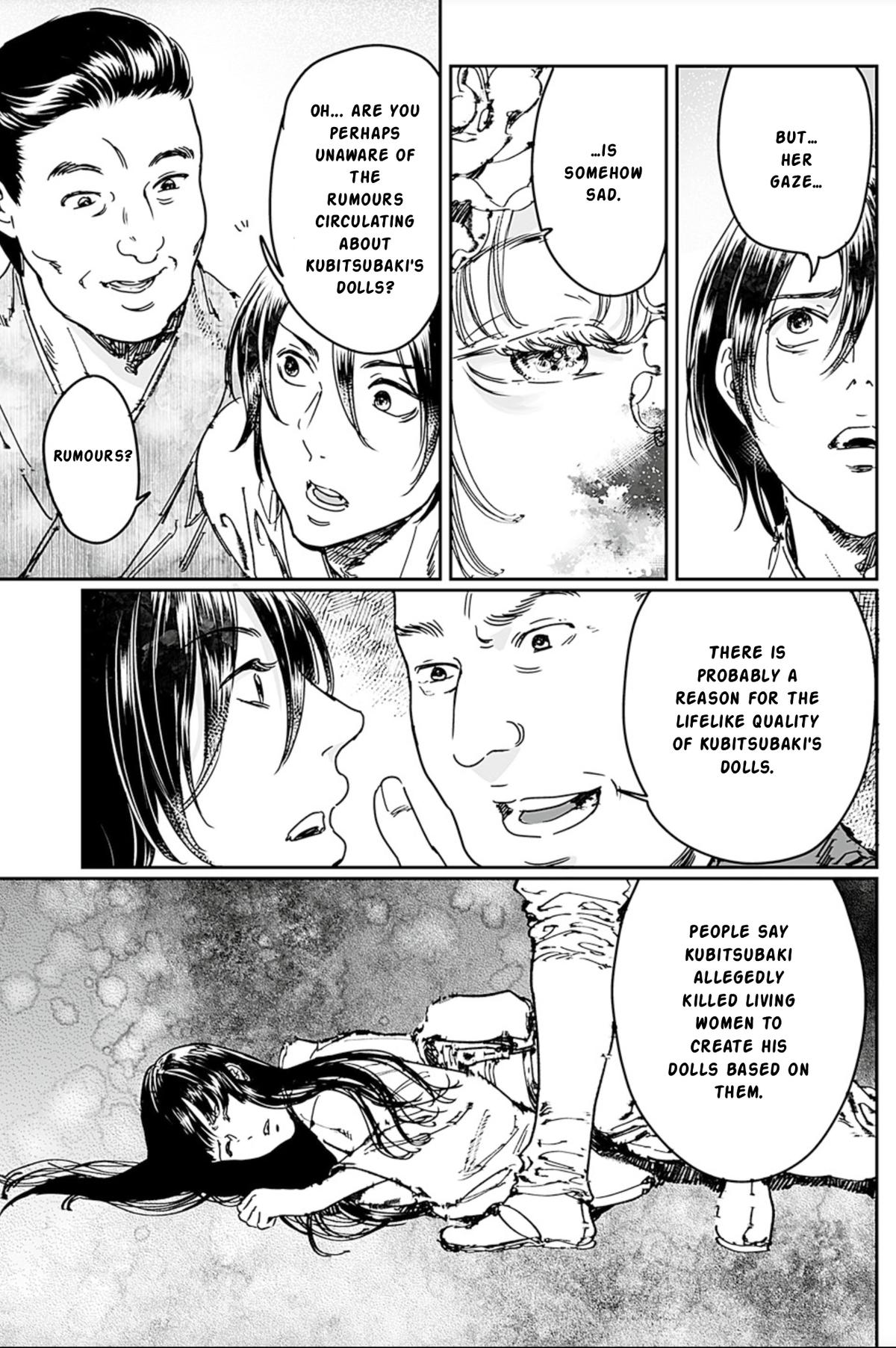 Adekan Chapter 67 - Page 21