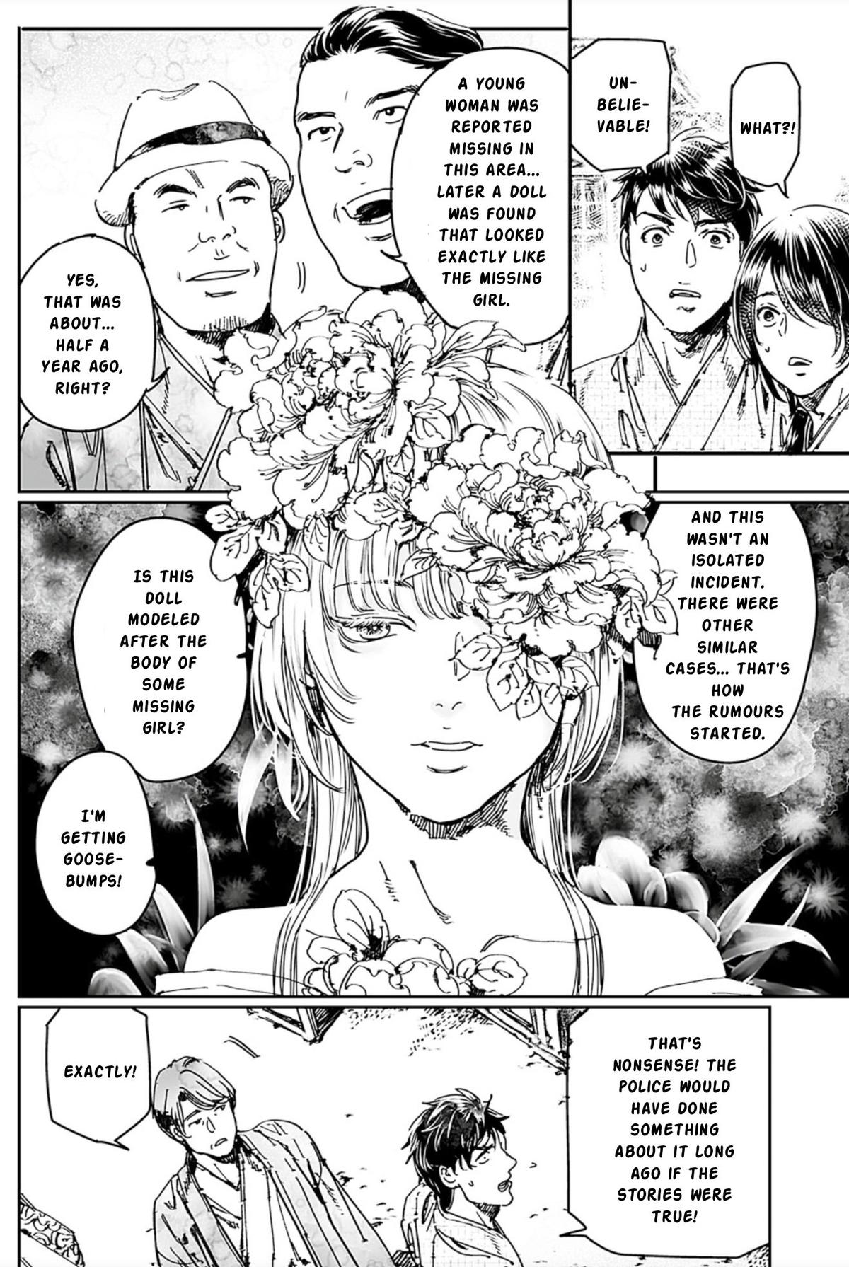 Adekan Chapter 67 - Page 22