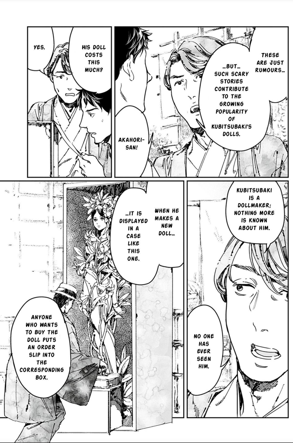 Adekan Chapter 67 - Page 23