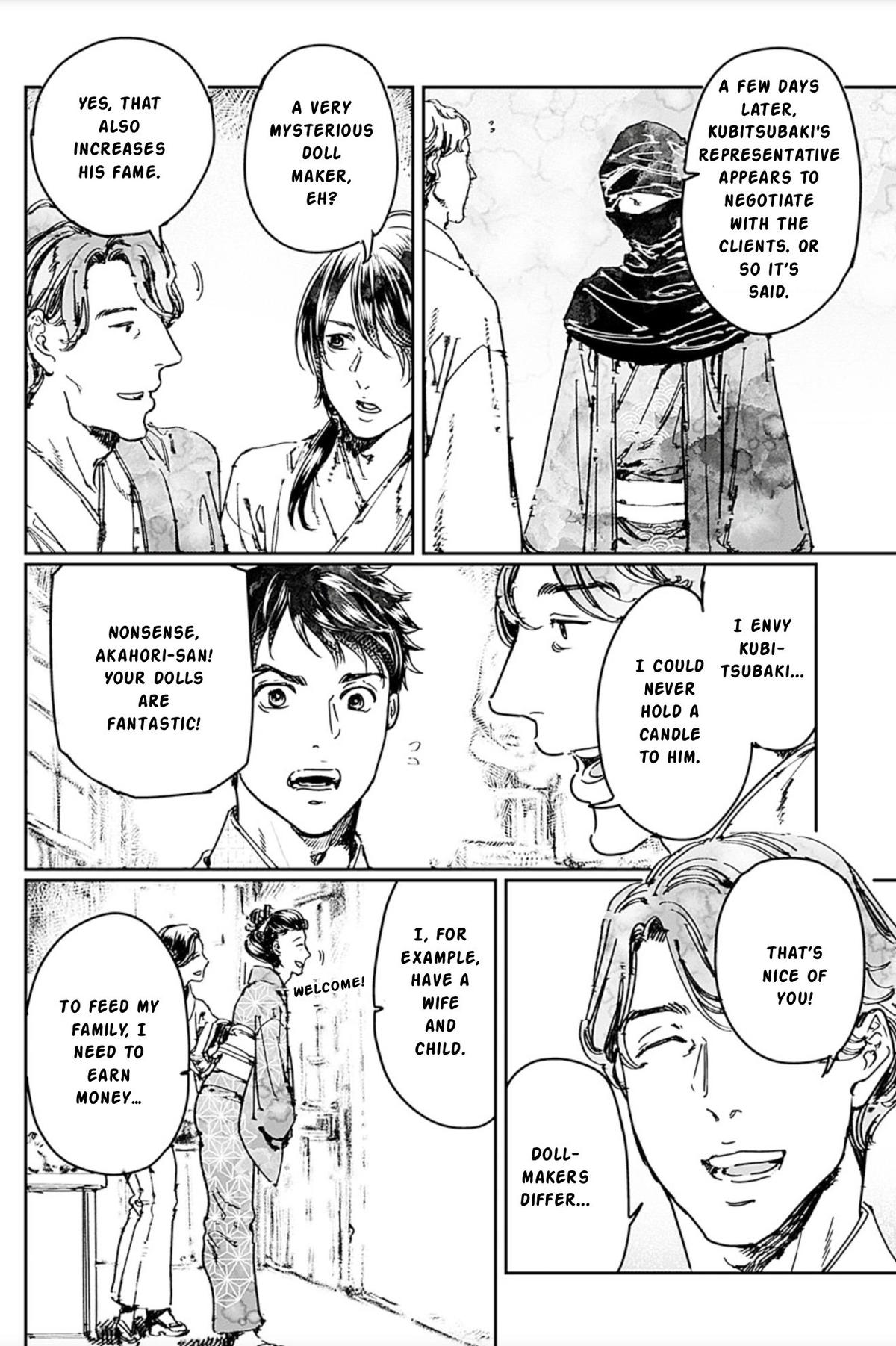 Adekan Chapter 67 - Page 24