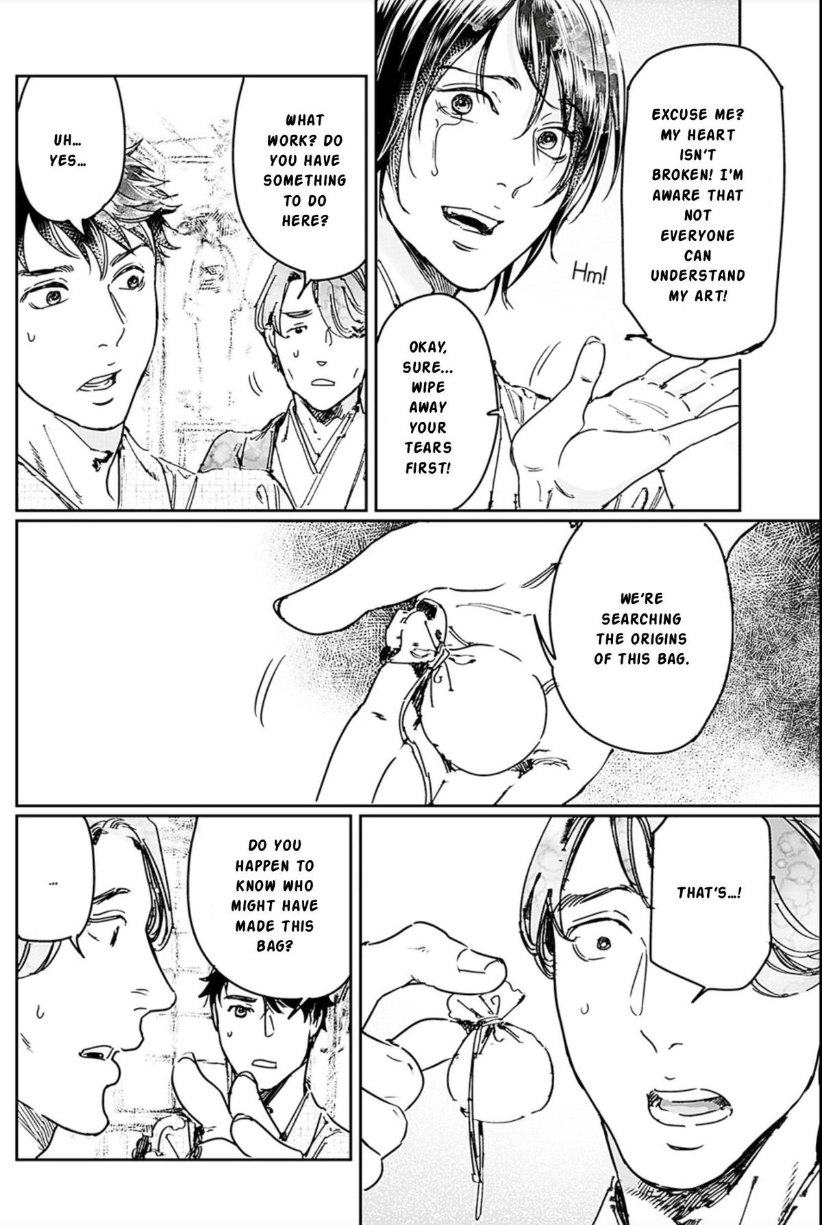 Adekan Chapter 67 - Page 28