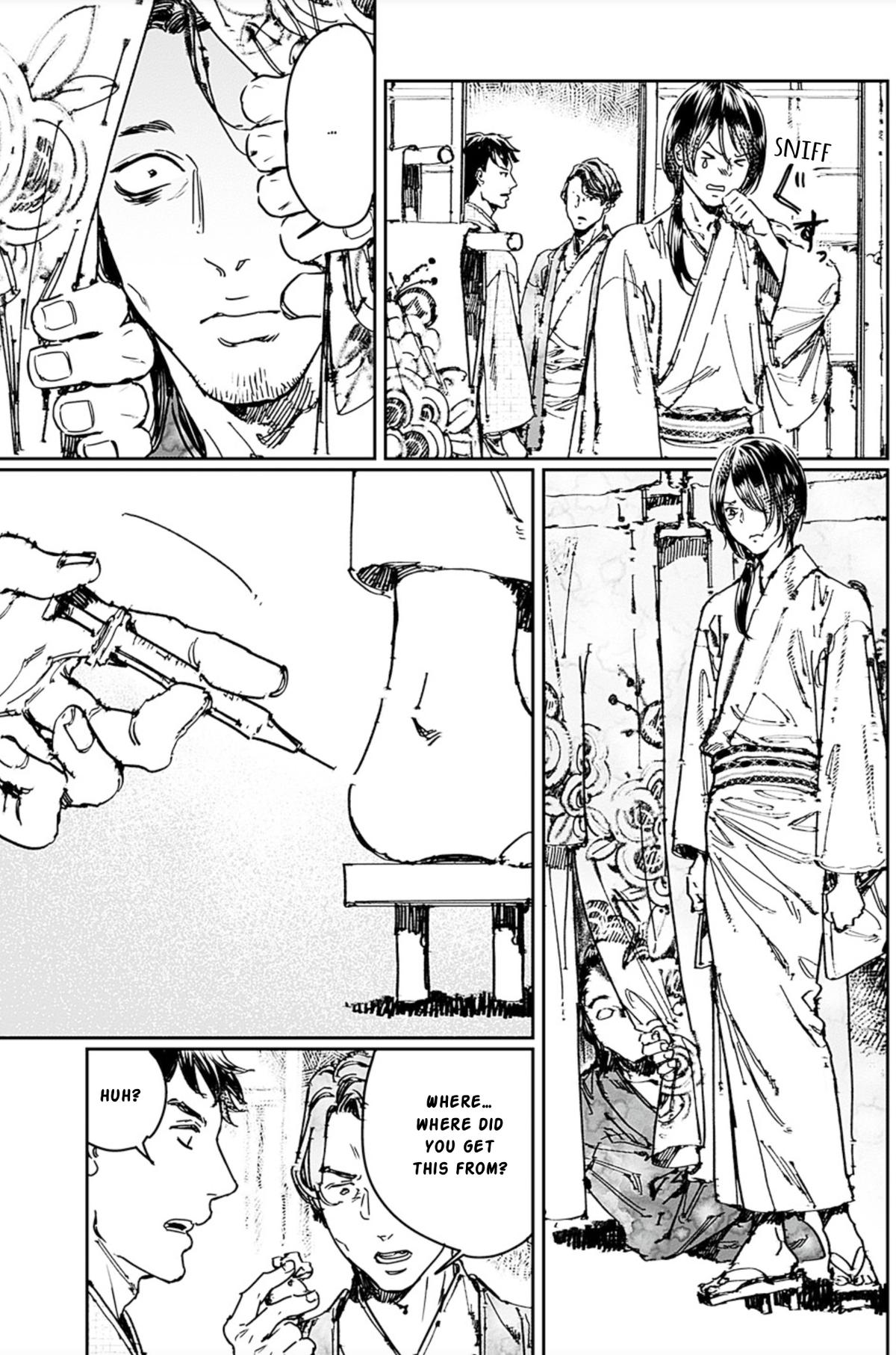 Adekan Chapter 67 - Page 29