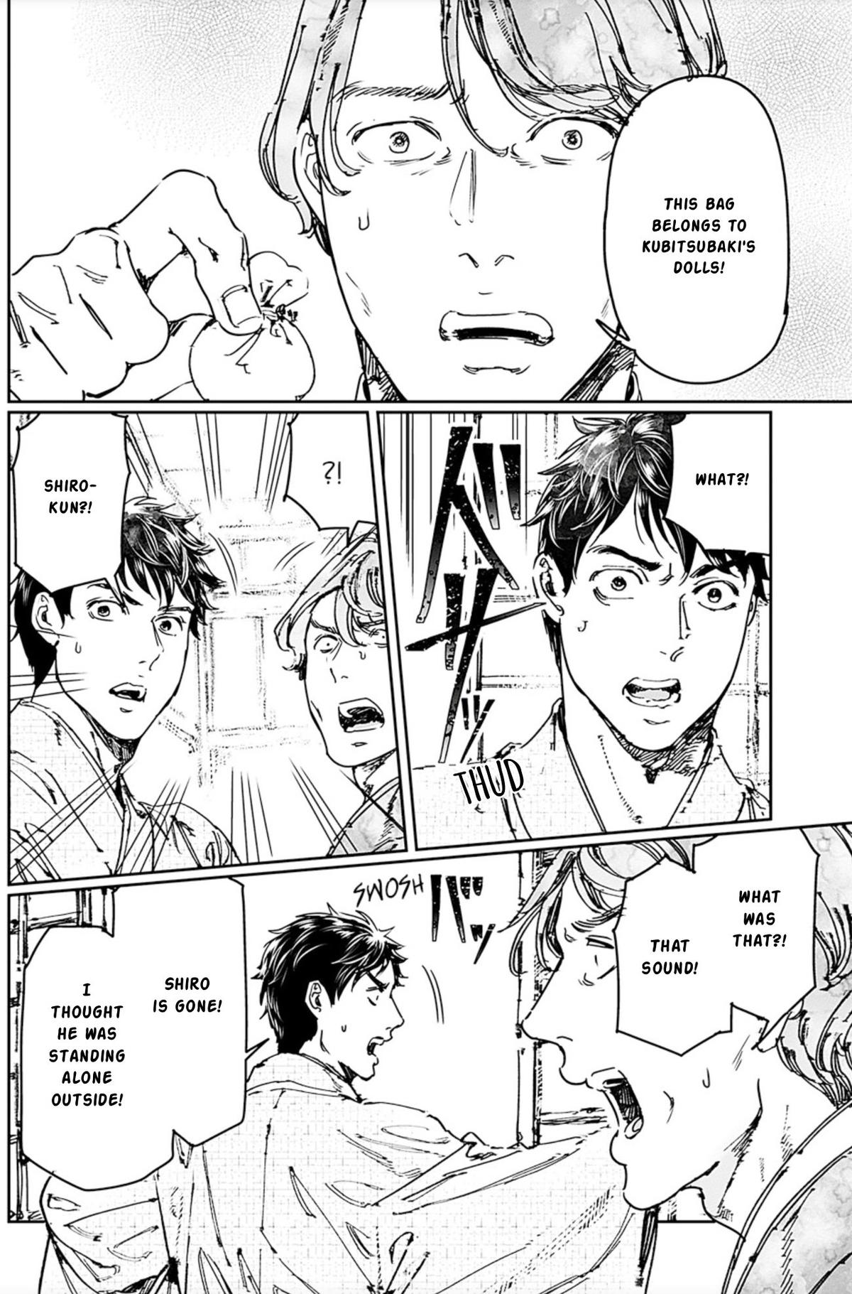 Adekan Chapter 67 - Page 30