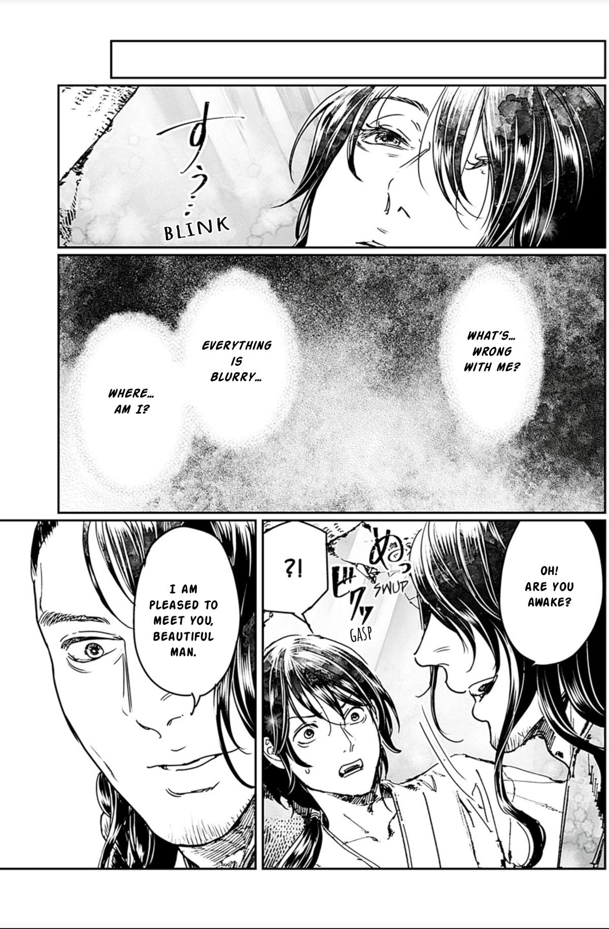 Adekan Chapter 67 - Page 31