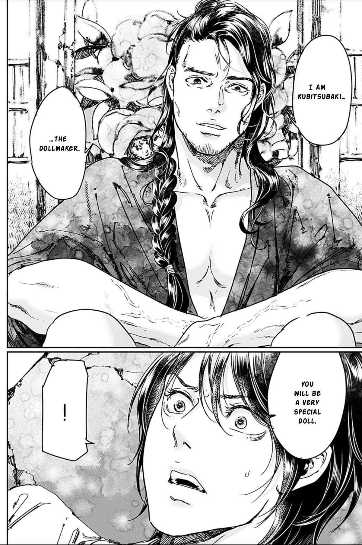 Adekan Chapter 67 - Page 32