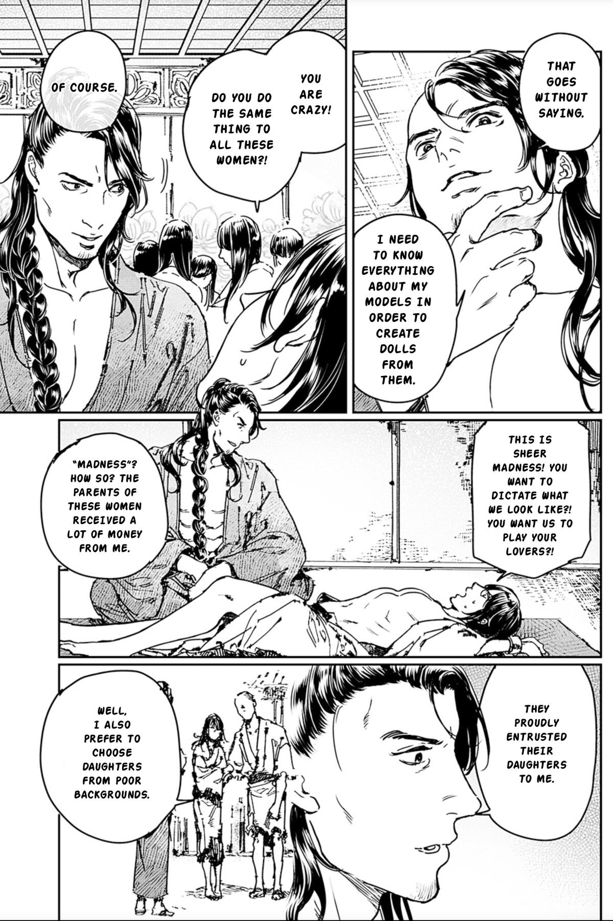 Adekan Chapter 68 - Page 5