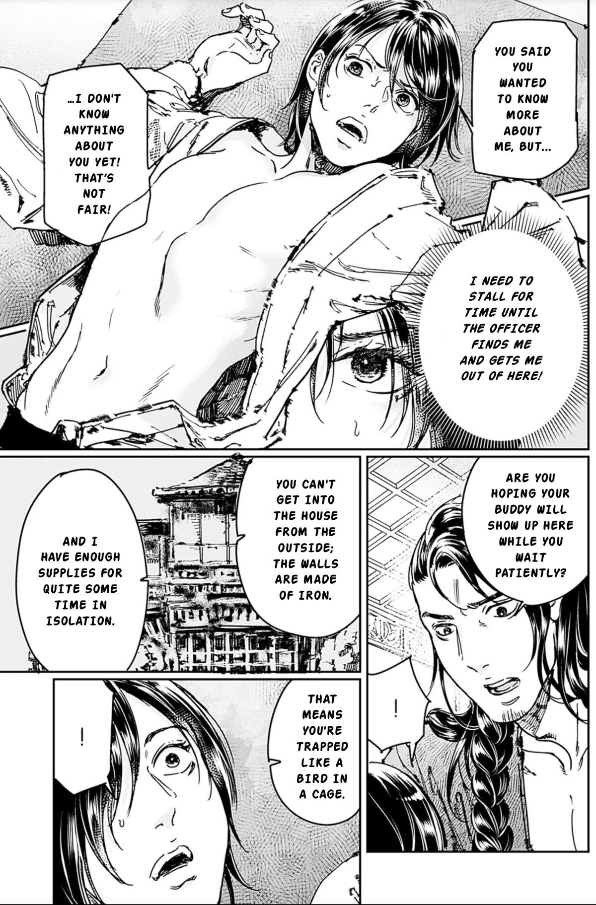 Adekan Chapter 68 - Page 7