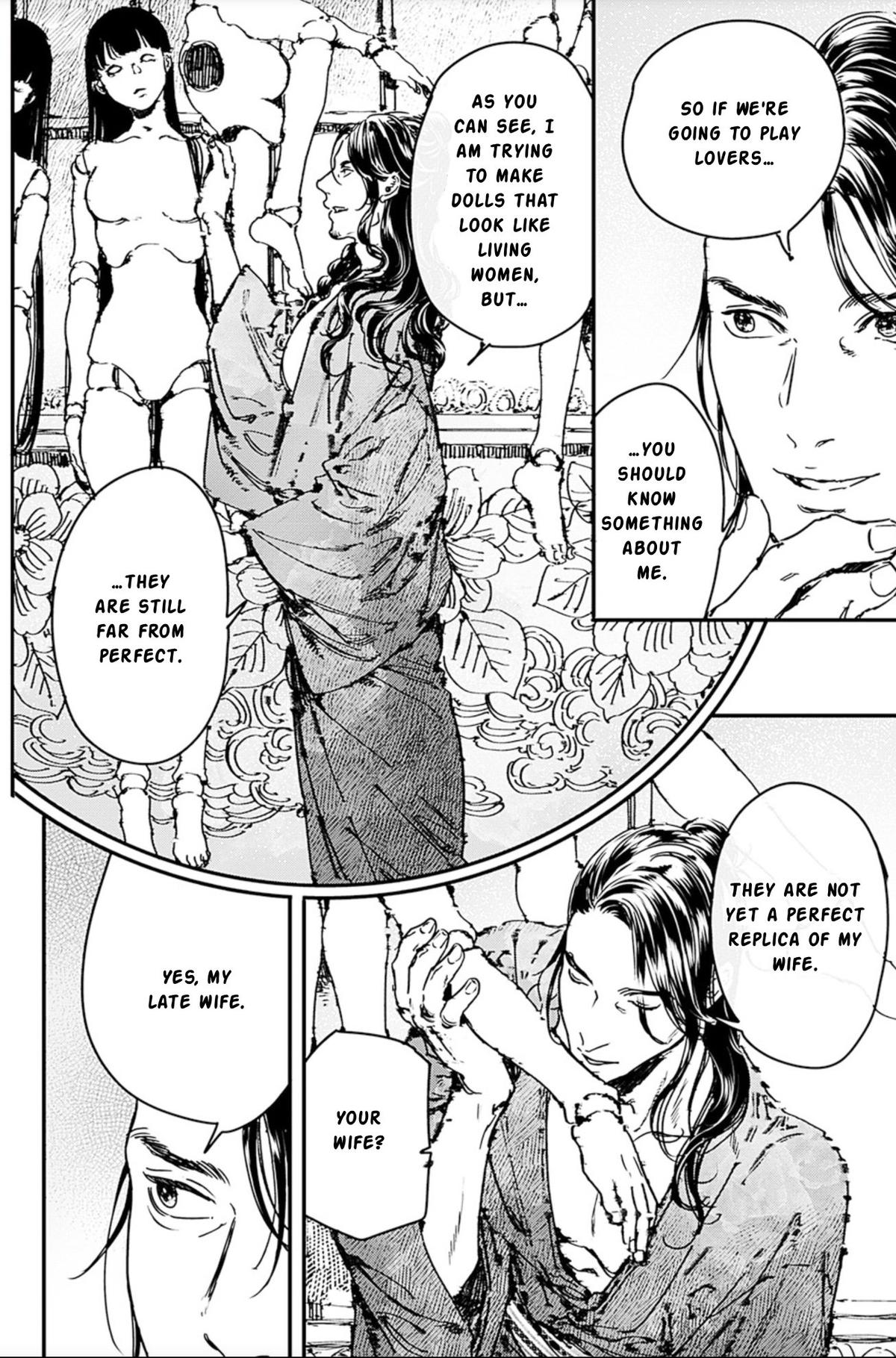 Adekan Chapter 68 - Page 8