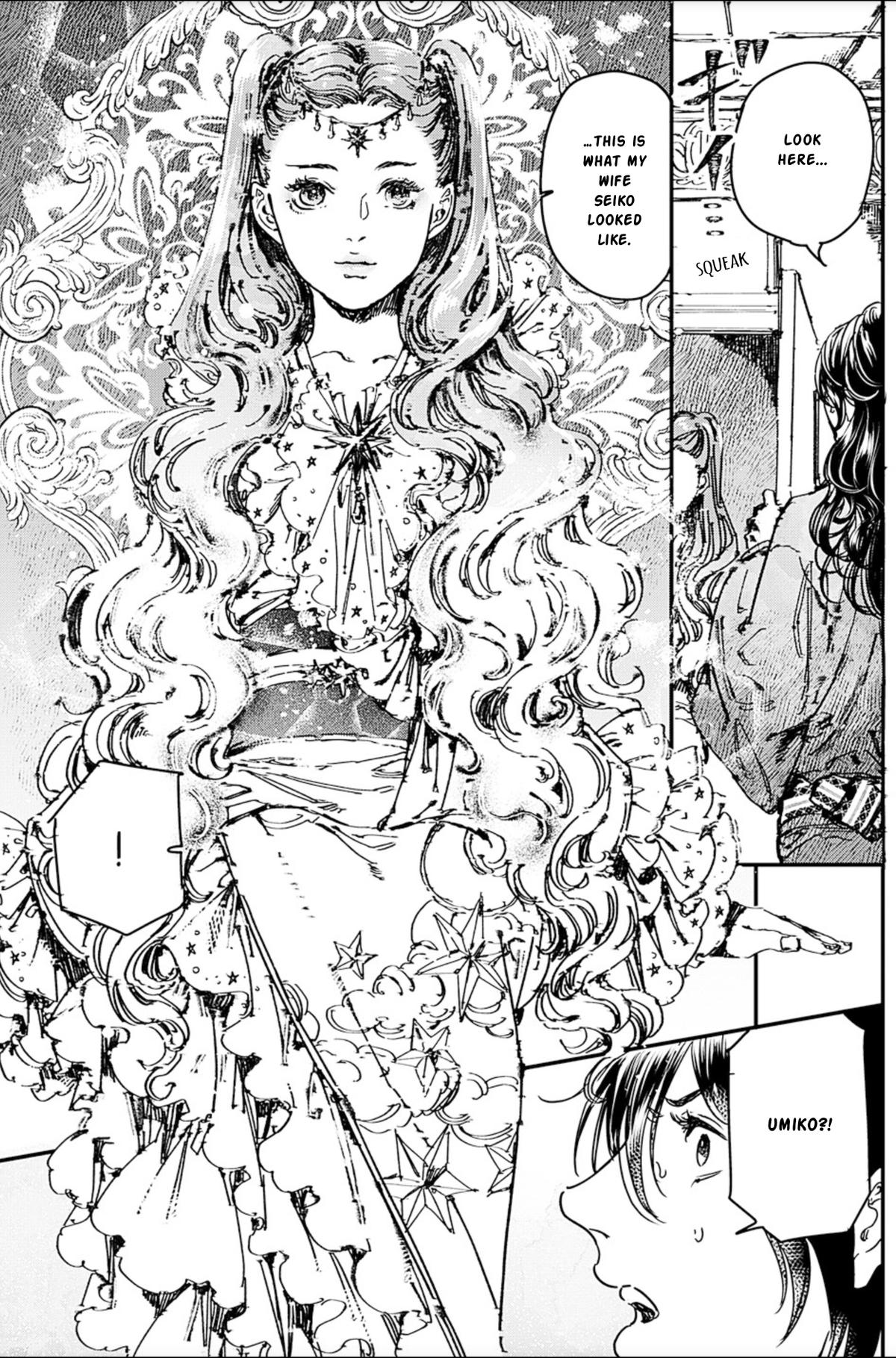 Adekan Chapter 68 - Page 9