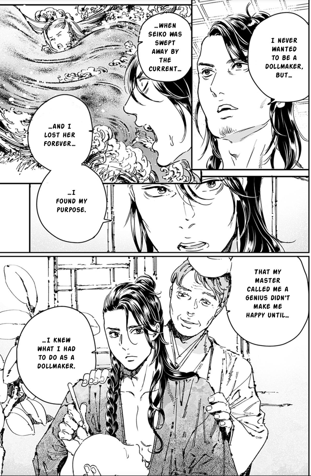 Adekan Chapter 68 - Page 11